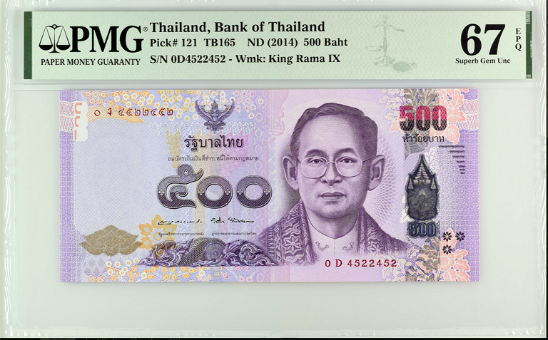 Screenshot (40).png