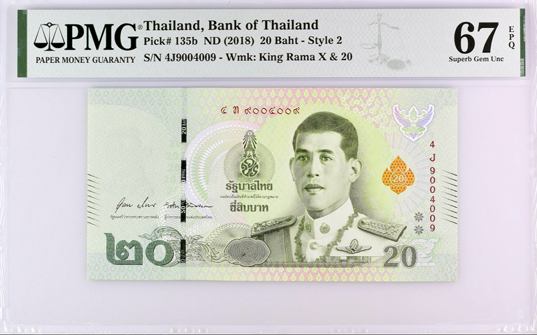 Screenshot (42).png