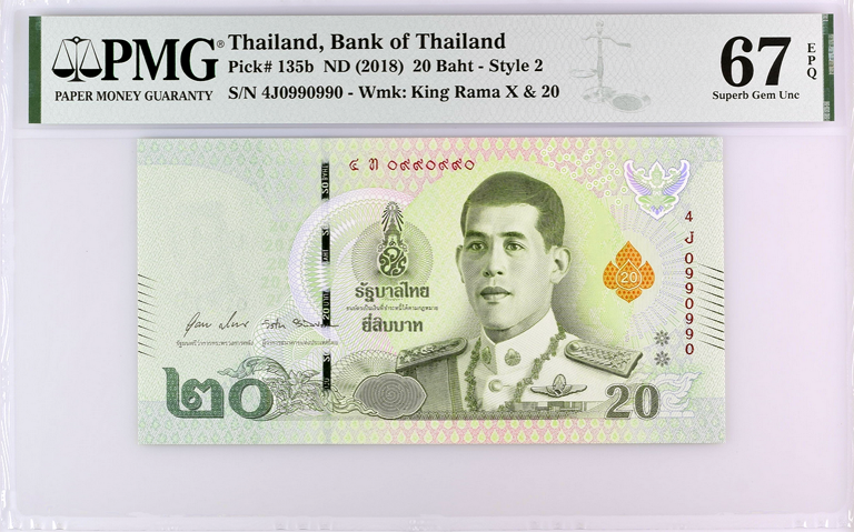 Screenshot (44).png