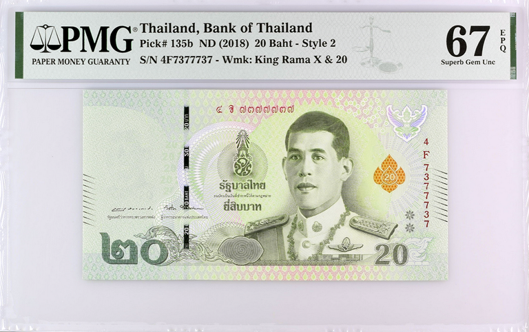 Screenshot (46).png