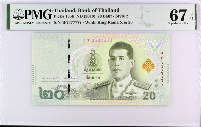 Screenshot (48).png