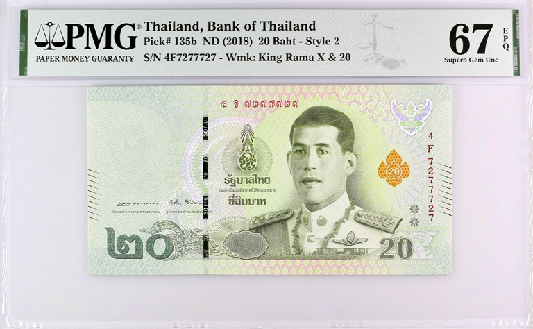 Screenshot (50).png