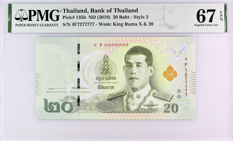 Screenshot (52).png