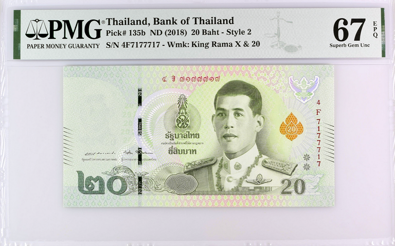 Screenshot (54).png