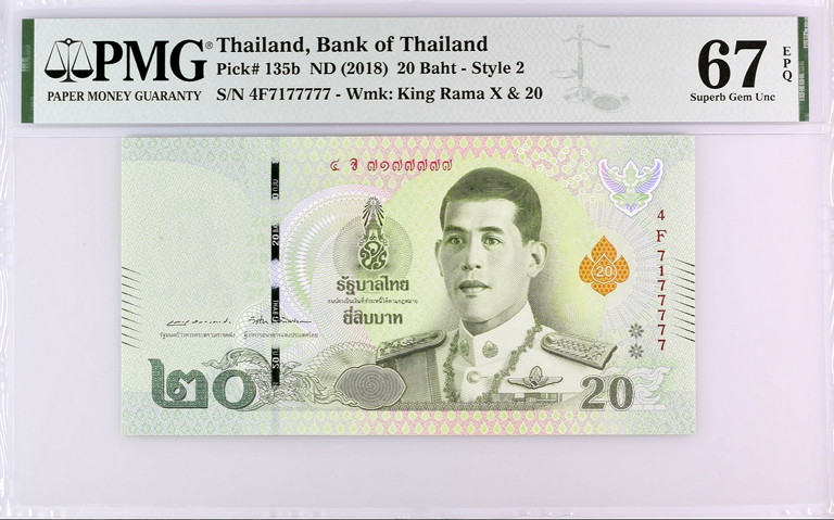 Screenshot (56).png
