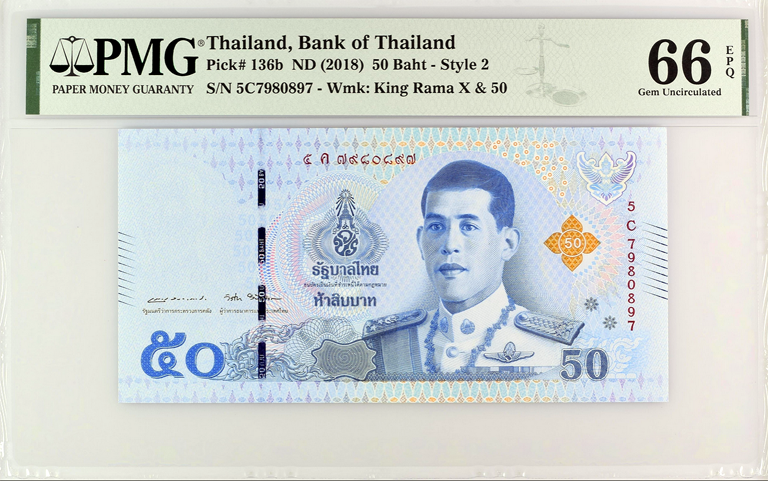Screenshot (60).png