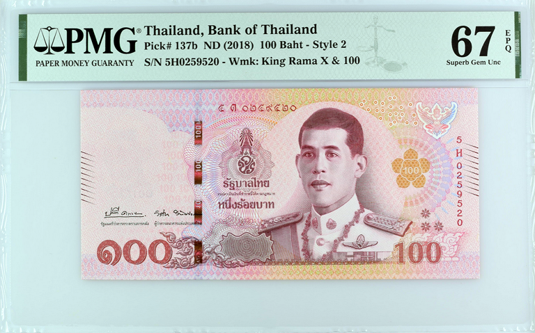 Screenshot (64).png