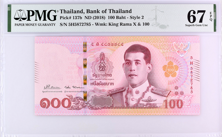 Screenshot (70).png