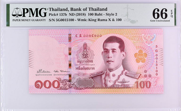 Screenshot (78).png