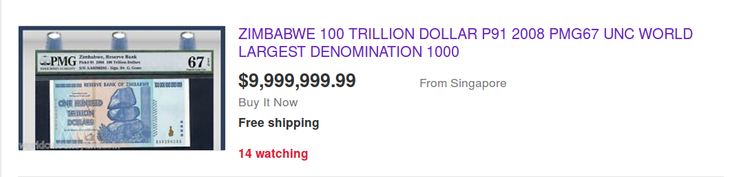 Screenshot from 2015-12-24 13-38-14.png