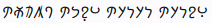 Screenshot from 2021-04-24 17-16-00.png