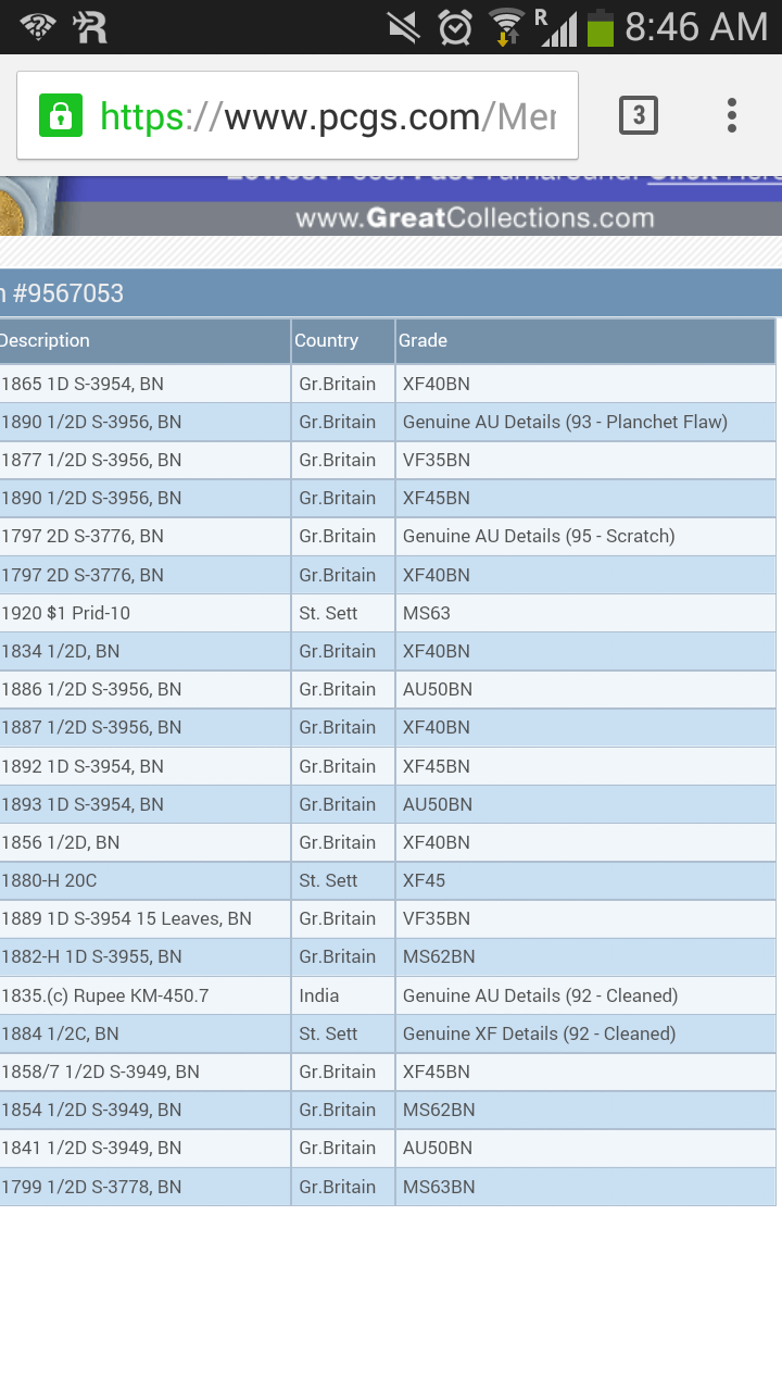 Screenshot_2015-08-15-08-46-51.png