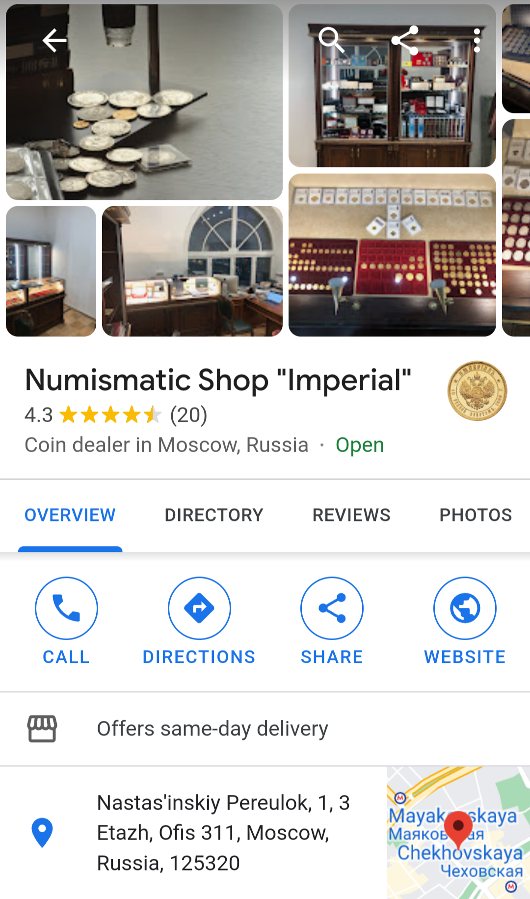 Screenshot_20240120-085403.png