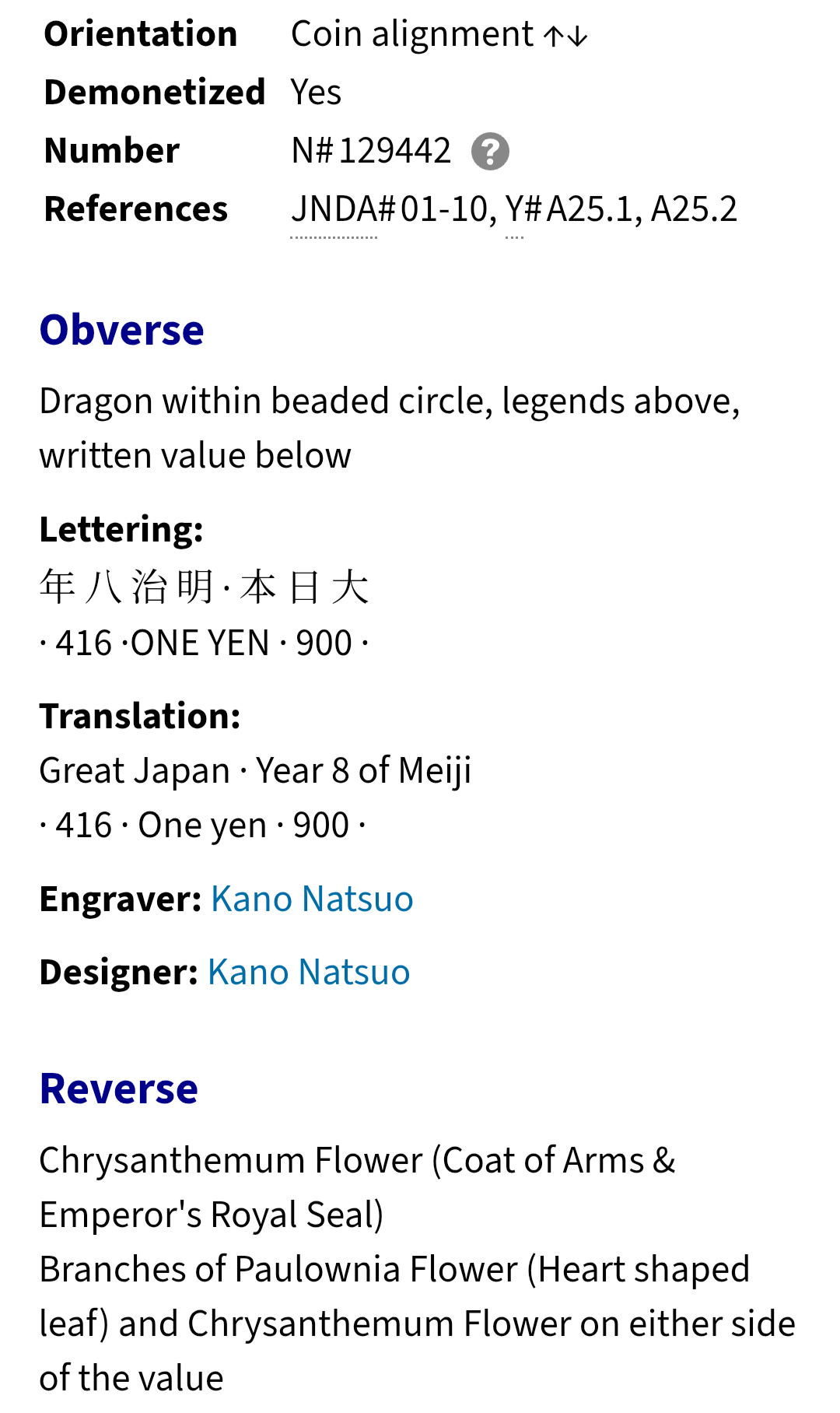 Screenshot_20250515-162654.png
