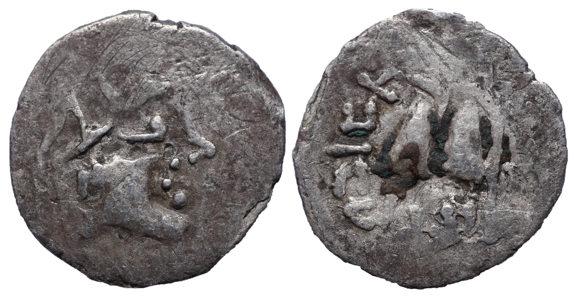 SCY-Eucratides imitation.jpg