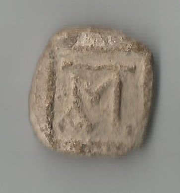 Seal Byzantin O Monog.jpg