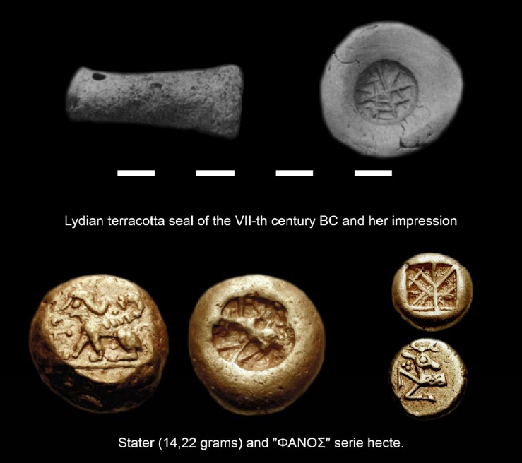Seal & coins.jpg
