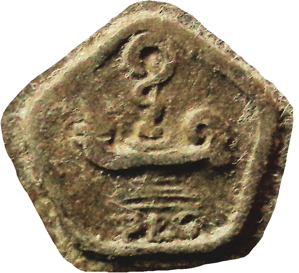 Seal.png