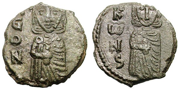 Sear 1531 labarum claims.jpg