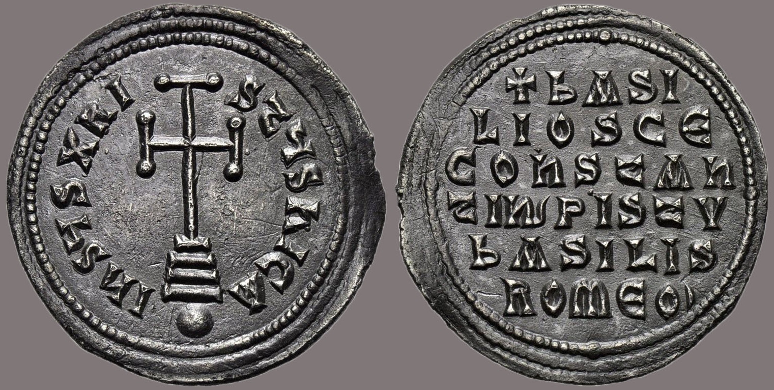 Sear-1708.jpg
