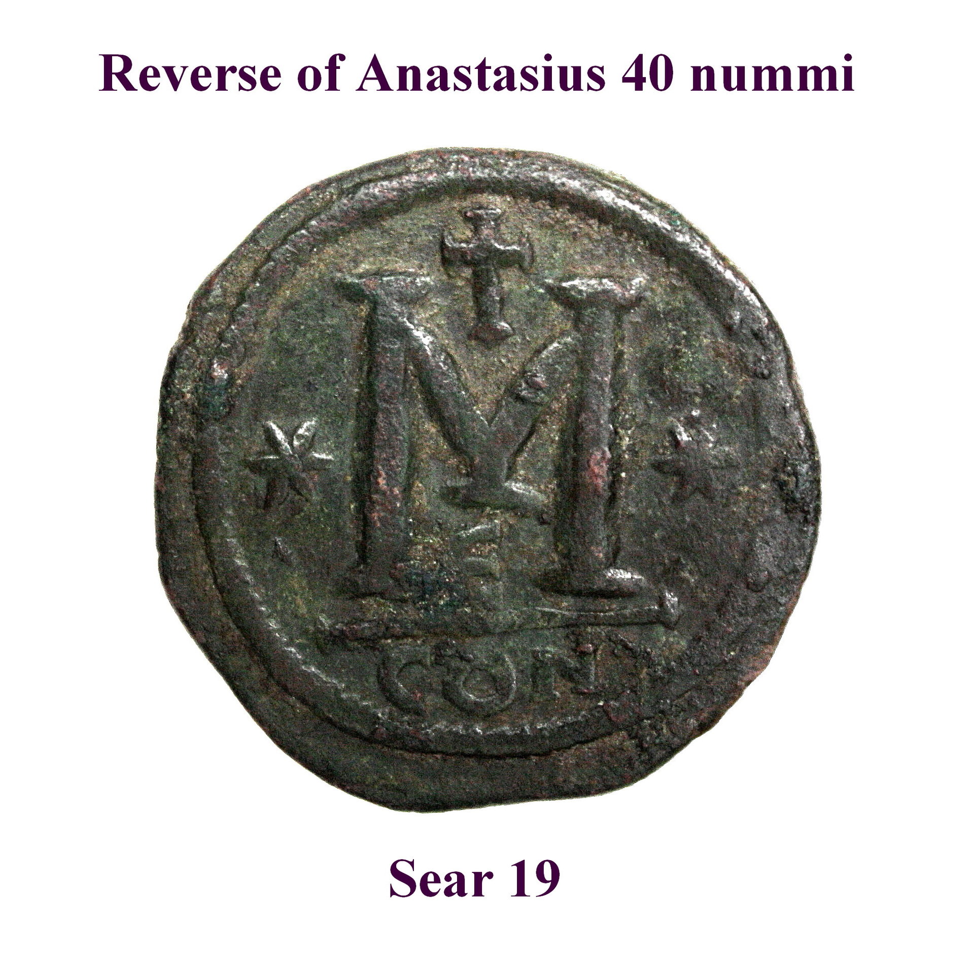 Sear 19, rev..JPG