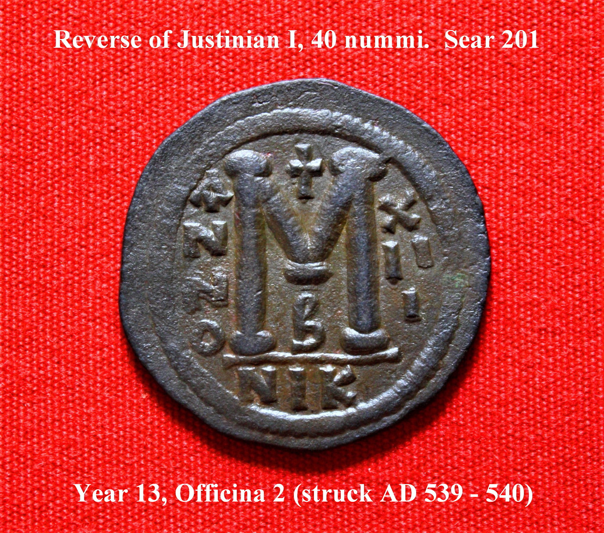 Sear 201, rev..jpg