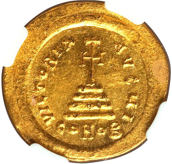 Sear 738, rev..jpg