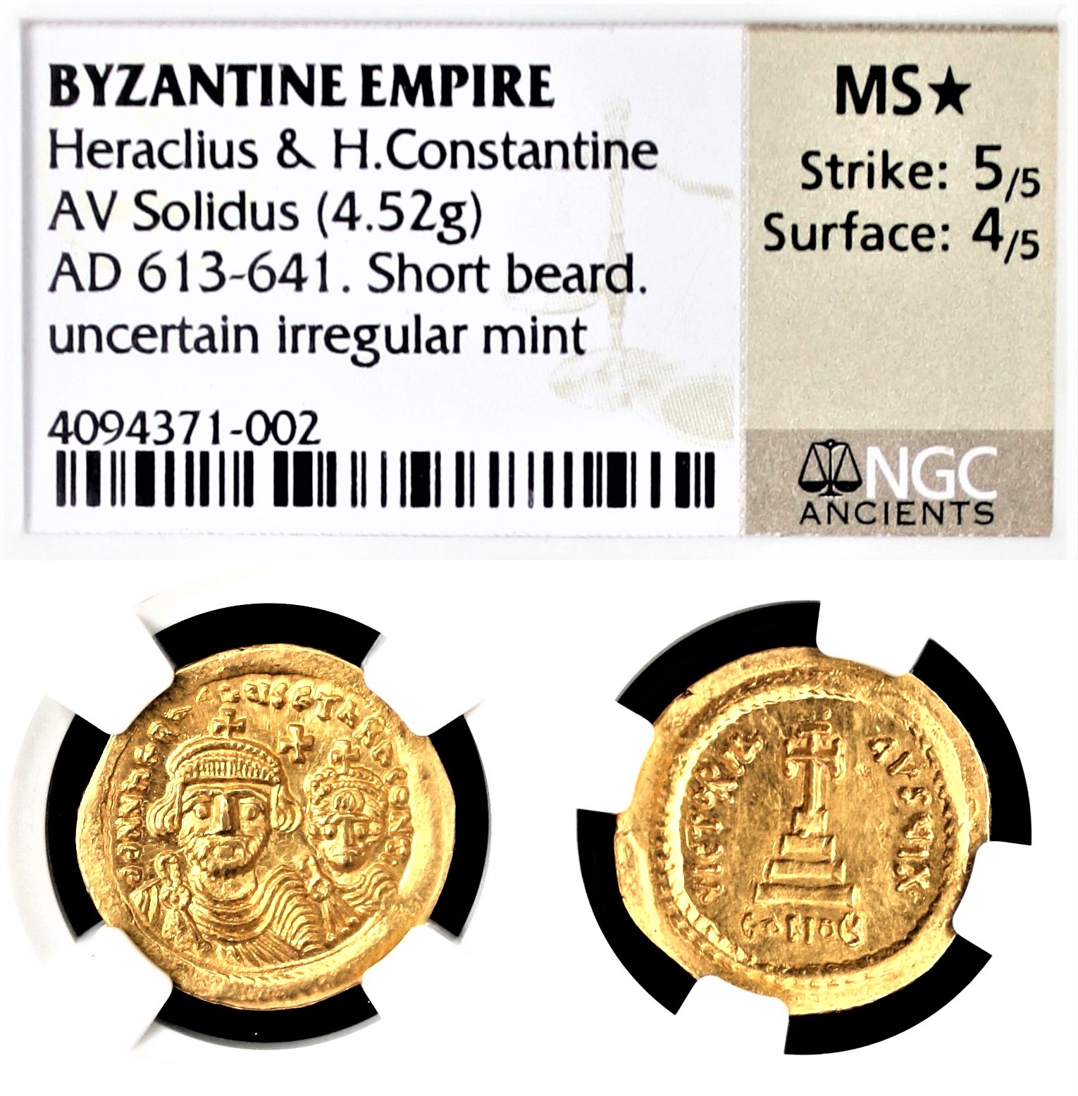 Sear 852, uncertain irregular mint.jpg