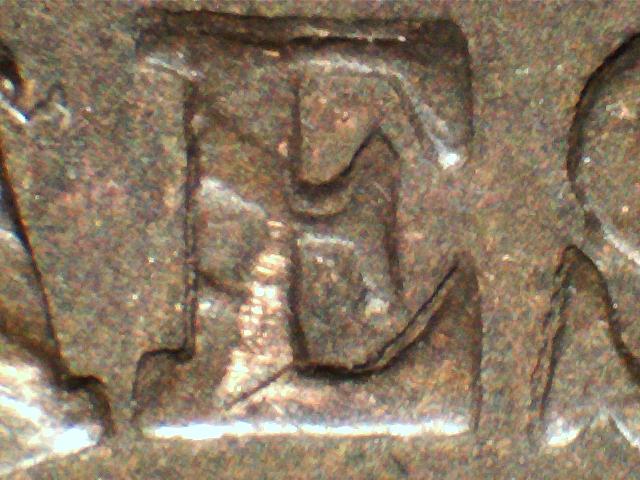 SECOND E.jpg