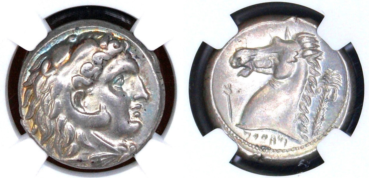 Seculo-Punic Tet., Sicily. AK Collection.jpg