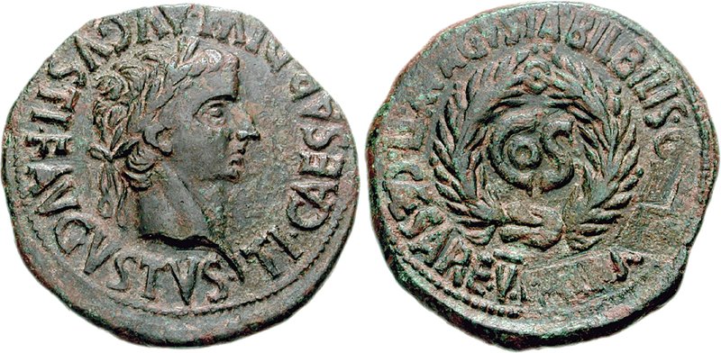 Sejanus_Damnatio_Memoriae.jpg