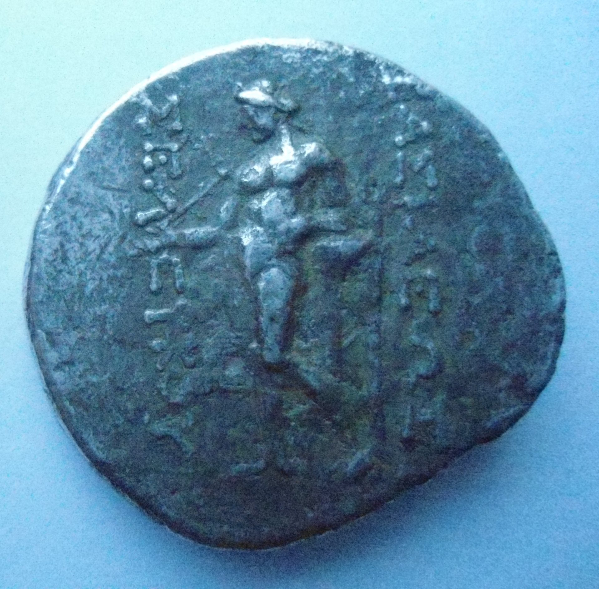Seleuc II 448v  SNG Is.JPG