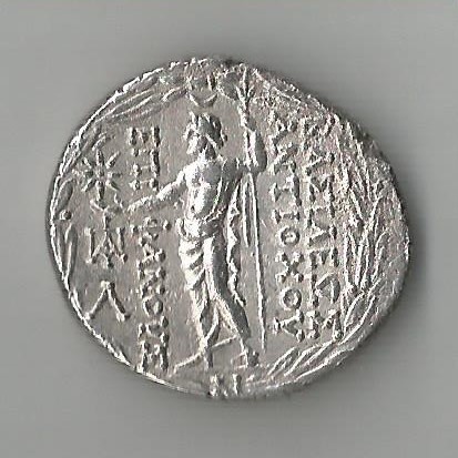 Seleuc R 001.jpg