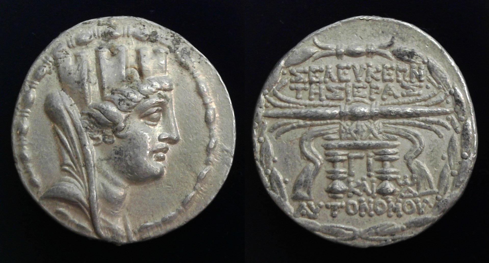 Seleucia and Pieria Tetradrachm.jpg