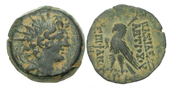 Seleucia-AntiochusVIII-AE19-011000.png