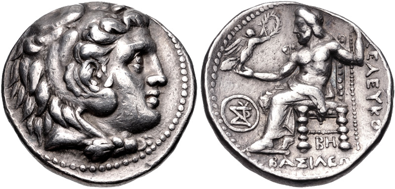 Seleucia in Peirie .jpg
