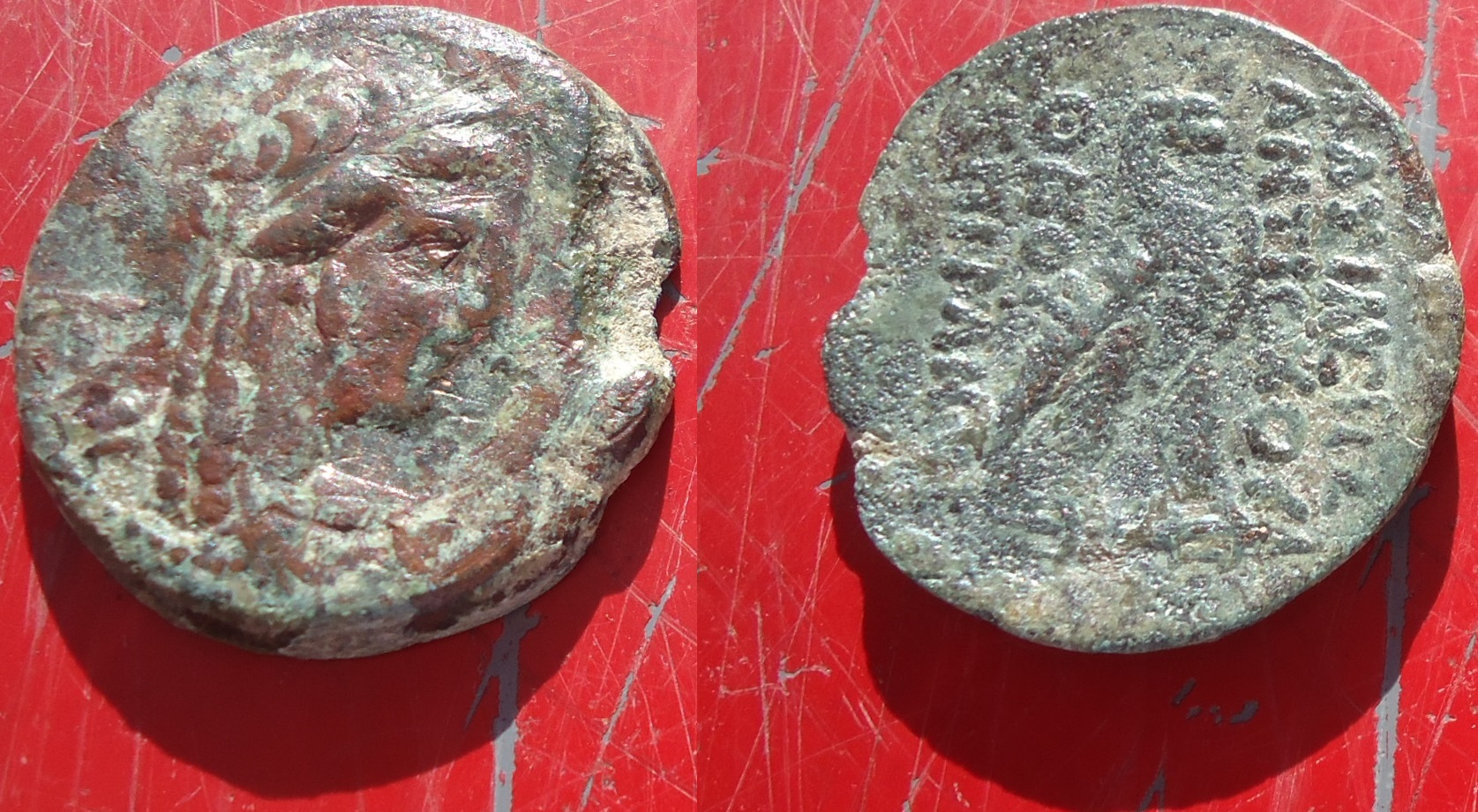 Seleucid -Antiochos IV Egyptianized Apr 2018.jpg