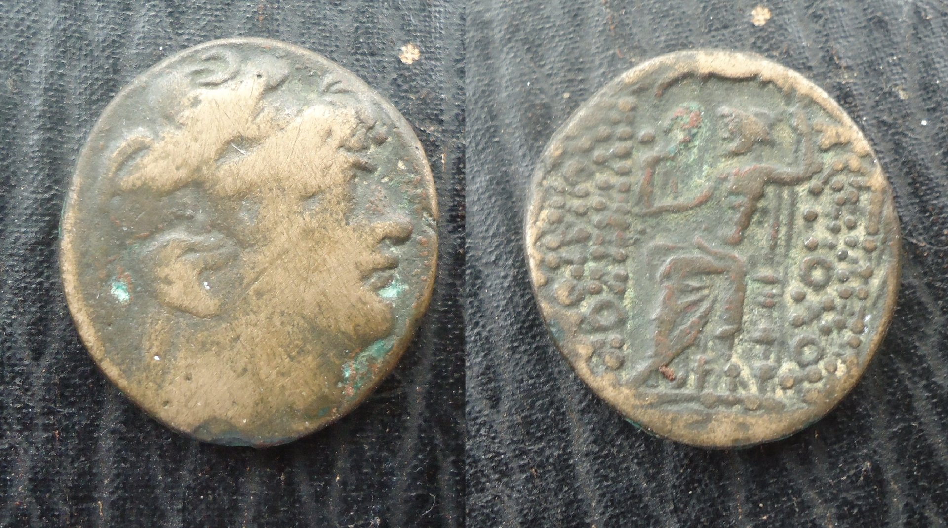 Seleucid - Antiochos X AE tet AZ Nov 29 2019 (0).jpg