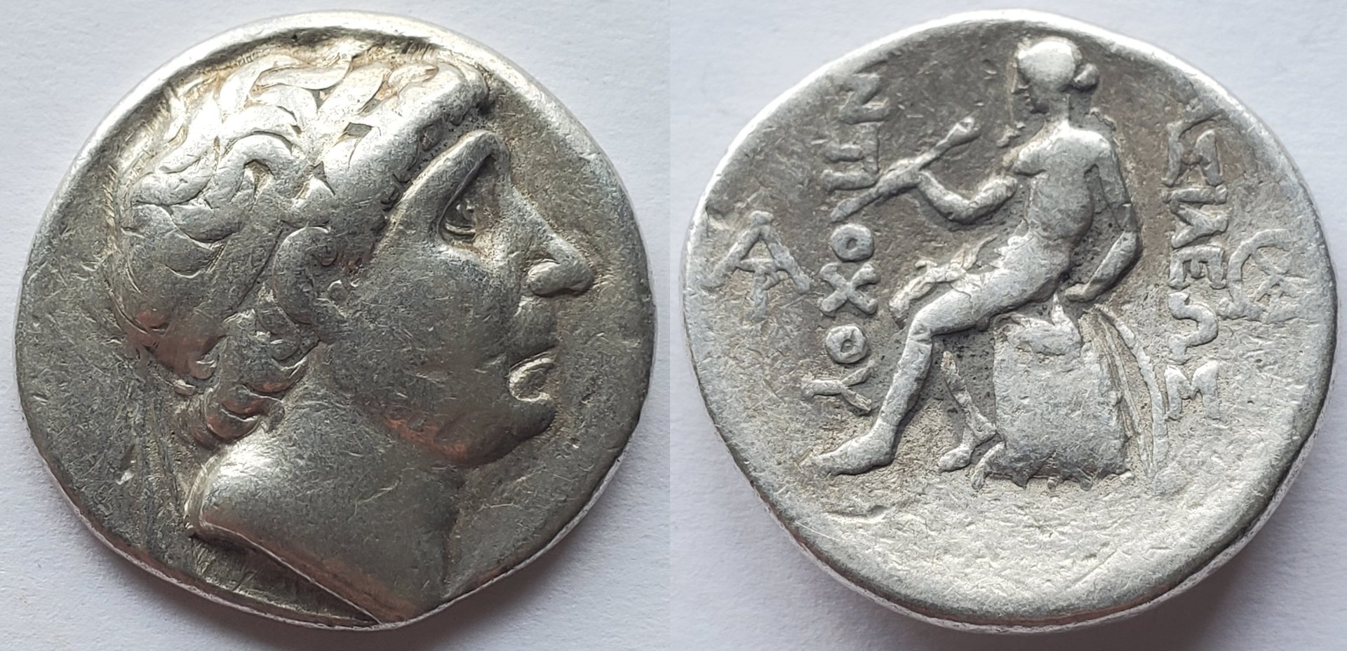 Seleucid Antiochus I tetradrachm.jpg