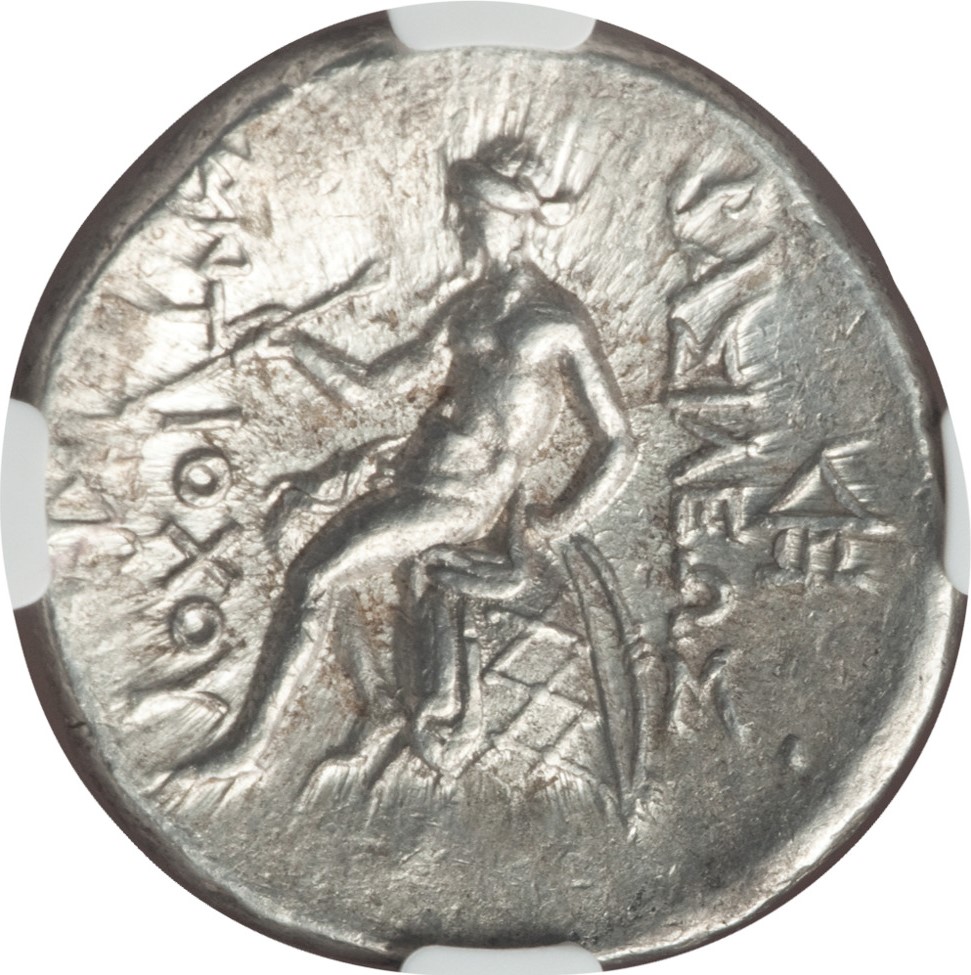 SELEUCID KINGDOM Antiochus I Soter AR tet Rev.jpg