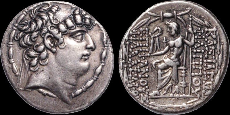 Seleucid Kings, Philp I Philadelphios.JPG