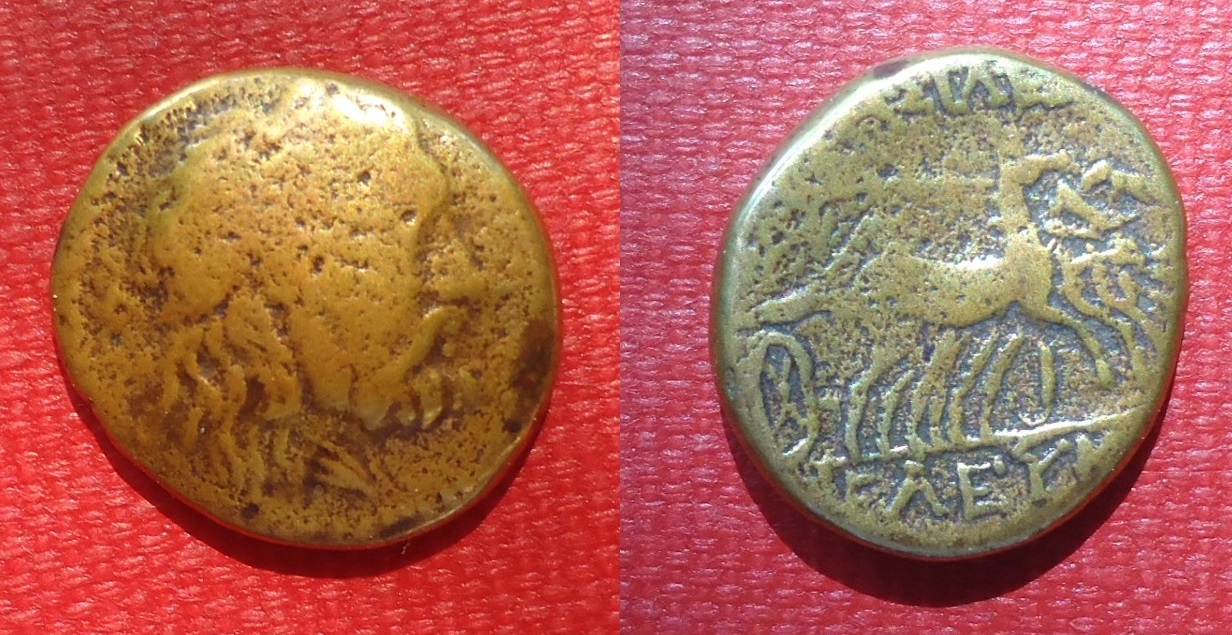 Seleucid - Seleukos II Neptune & Quad June 2019 (0).jpg