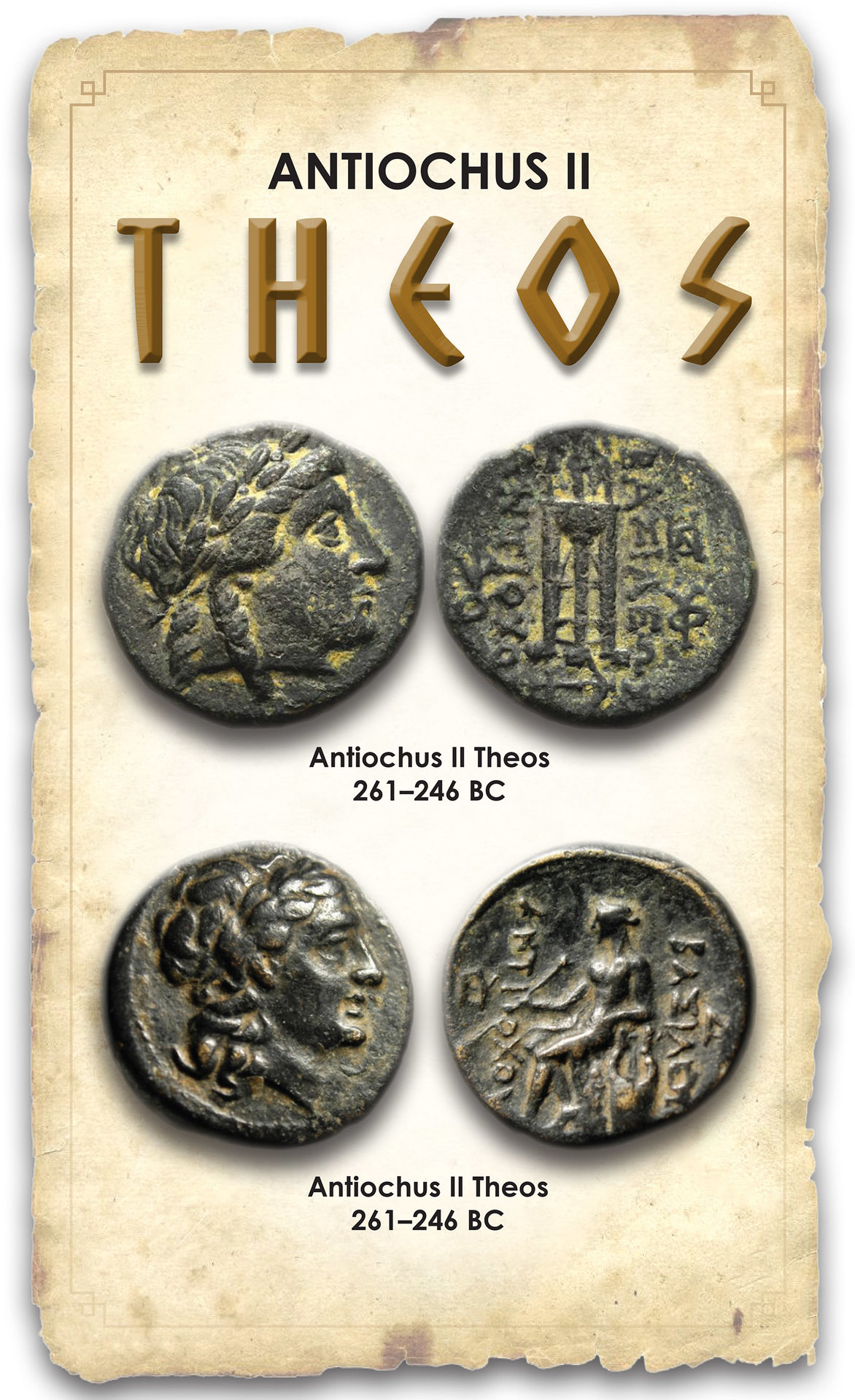 SELEUCID_ANTIOCHOS_II.jpg