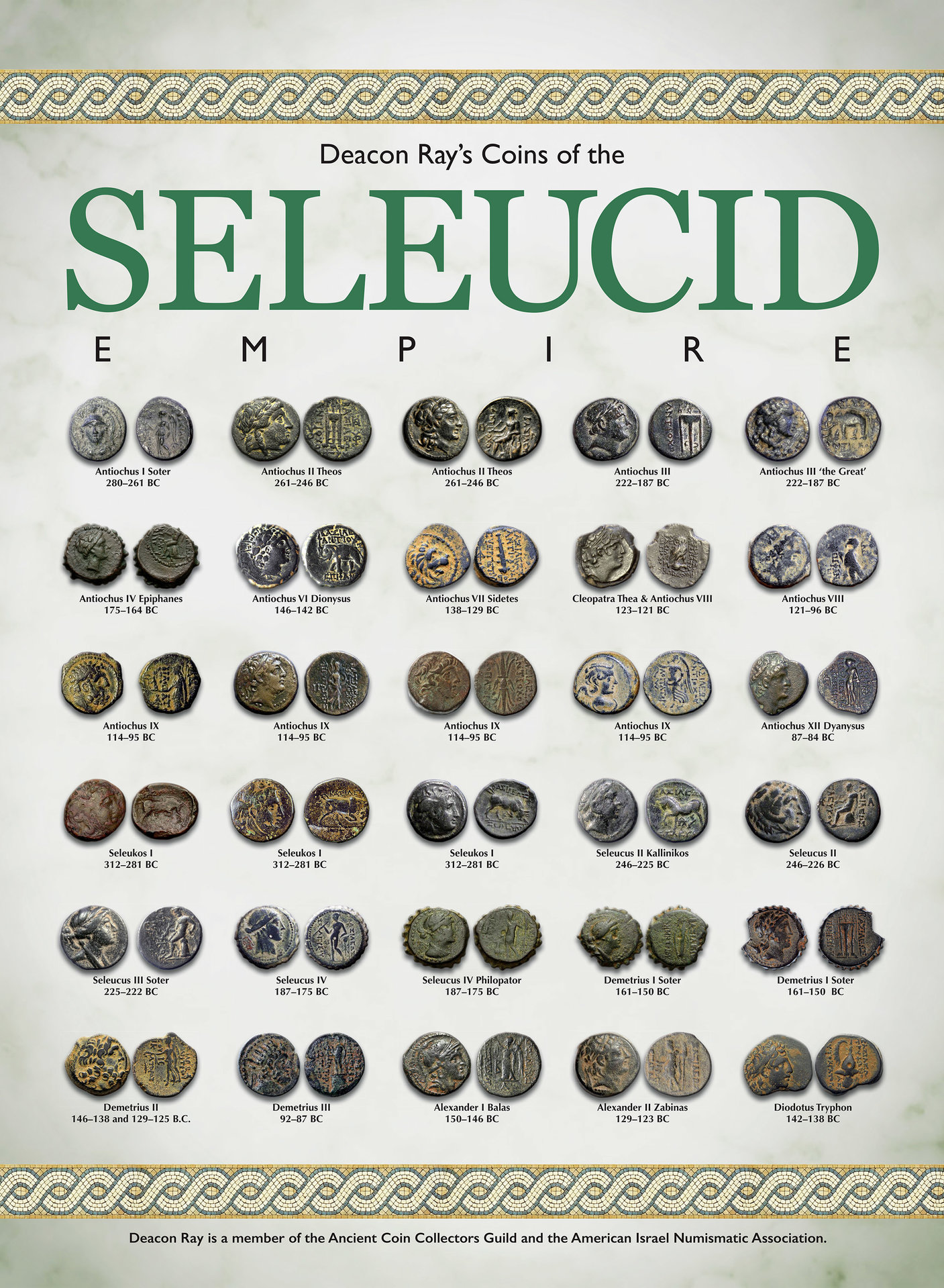SELEUCID_COLLECTION_D_RAY.jpg