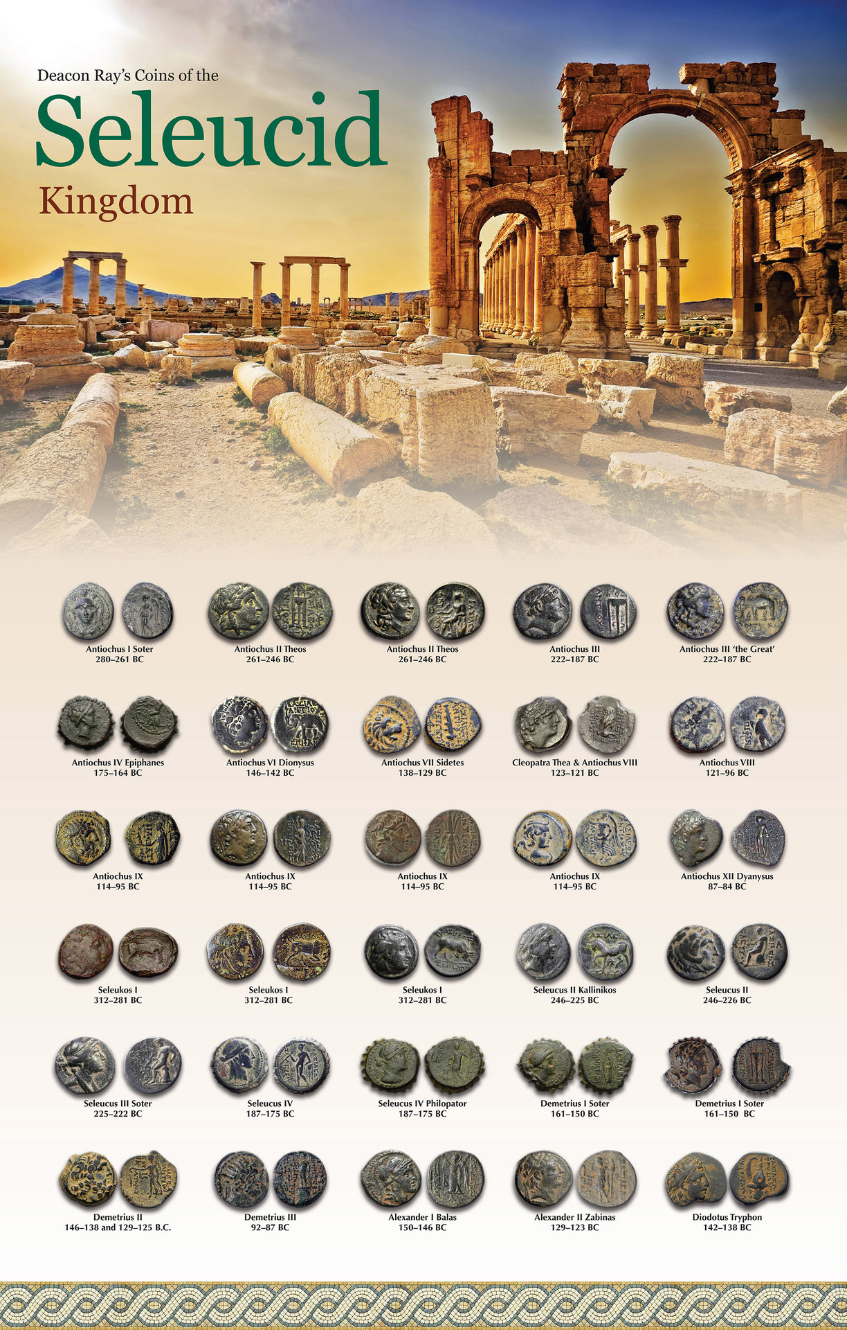 SELEUCID_COLLECTION_D_RAY.jpg