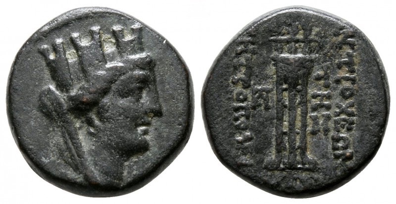 Seleucis & Pieria Antioch Tyche Tripod.jpg