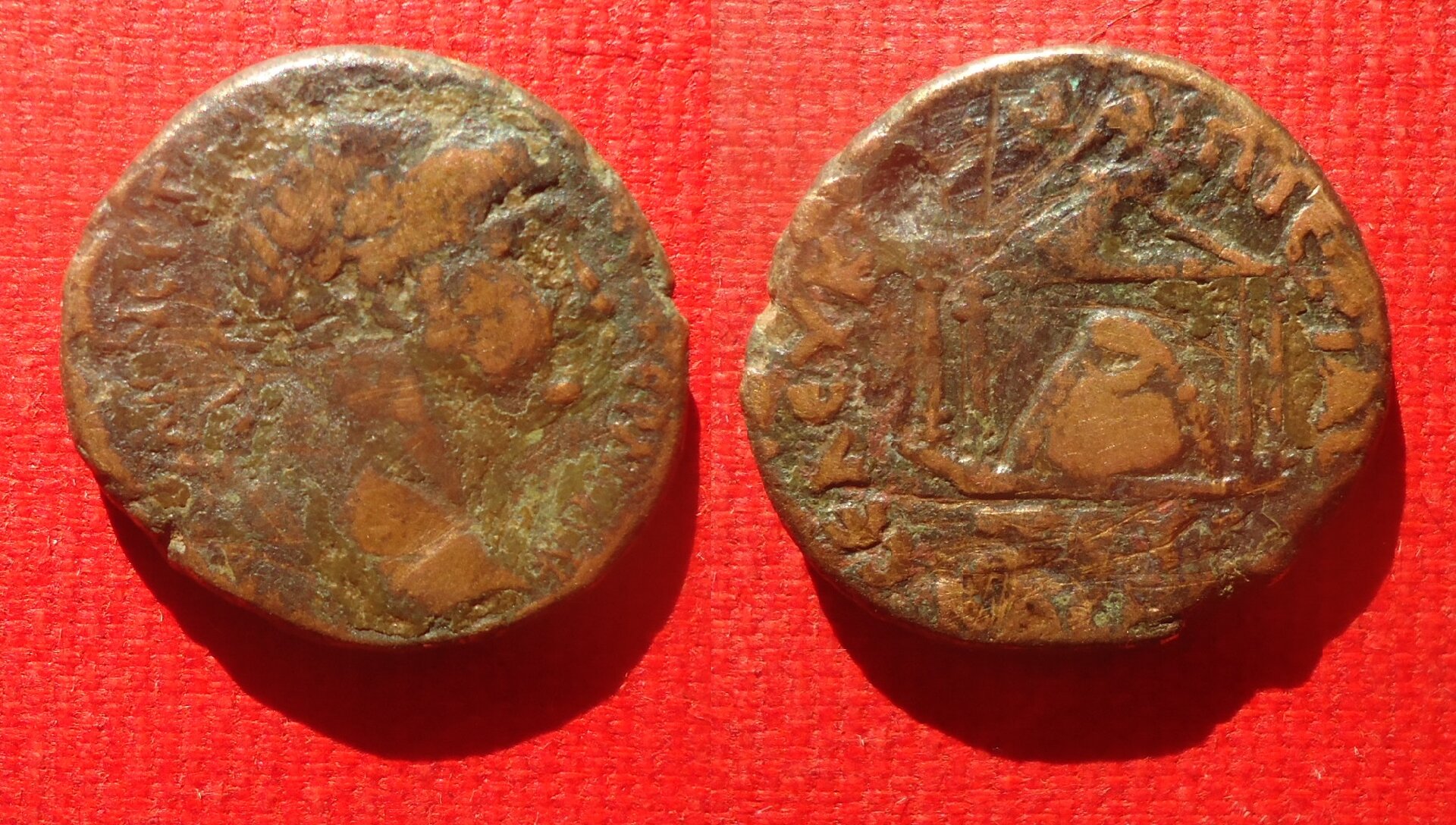 Seleucis & Pieria - Trajan AE Baetyl of Zeus Kaisos in Temple lot Jan 2022 (0).jpg