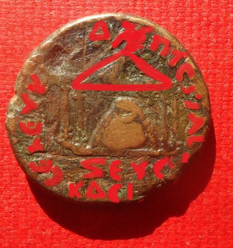 Seleucis & Pieria - Trajan AE Baetyl of Zeus Kaisos in Temple lot Jan 2022 (0rev).jpg