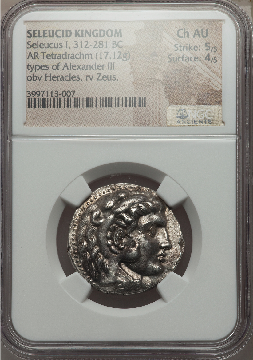 Seleucus Slab.png