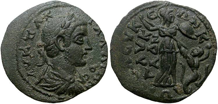 seleukeia_ad_cal_gallienus_BMC57.jpg